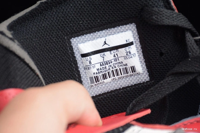 Retro High O-W AA3834-101 1 Air Chicago Jordan 1121